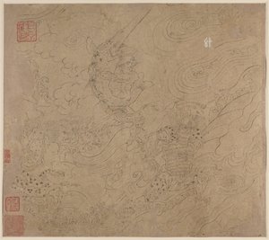 Album de thèmes taoïstes et bouddhistes : Recherche de la montagne : Feuille 50, 1200s - Unbekannt