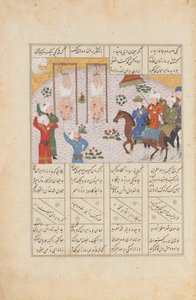 Alexandre exécute Janusiyar et Mahiyar, les tueurs de Darius, Folio de..., AH 887AD 1482 - Unbekannt