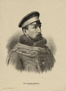 Alexandre Joseph 1857-1893, Prince de Bulgarie, 1880 - Unbekannt