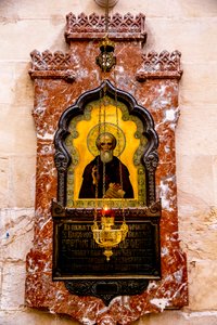 Église orthodoxe russe Alexandre Nevski, Jérusalem, Israël, 2018 - Unbekannt