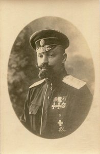 Alexandre Pavlovitch Koutepov, 1919-1920 - Unbekannt