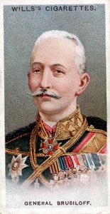 Alexei Broussilov, soldat russe, 1917 - Unbekannt