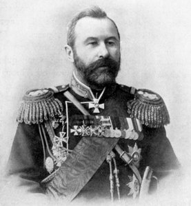 Alexei Nikolaievich Kuropatkin, Guerre russo-japonaise - Unbekannt