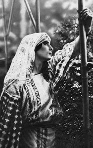 Femme algérienne, 1922 - Unbekannt