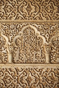Alhambra - Palais nasrides - Sculpture du Palacio de los Leones - Unbekannt