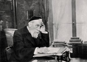 Anatole France, écrivain français