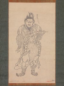 Anchira-taisho Jochi, 1164 - Unbekannt