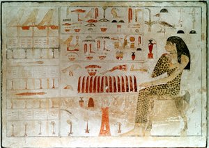 Stèle égyptienne ancienne avec hiéroglyphes, 27ème-25ème siècle av. J.-C. - Unbekannt