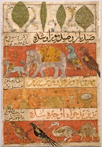 Animaux, oiseaux et plantes verso, illustration et texte vers persans..., 1341 - Unbekannt