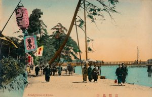 Arashiyama à Kyoto, c1900 - Unbekannt