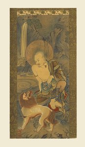 Arhat, japonais, fin de la période Kamakura, XIVe siècle, 1886