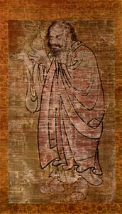 Arhat tenant une relique, Chine, dynastie Song, vers 960-1279, 1925