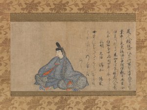Ariwara Narihira... version Fujifusa des Trente-six Poètes Immortels