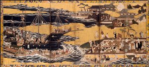Arrivée des Barbares du Sud, vers 1600 - Unbekannt
