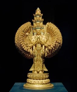 Avalokitesvara / Sculpture, 17e-18e s.