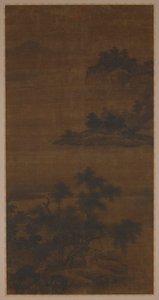 En attendant le ferry, dynastie Ming - Unbekannt