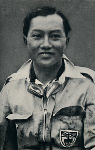 B. Bira, 1937 - Unbekannt