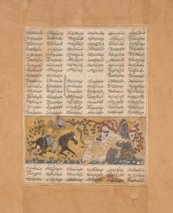 Bahram Chubina tue le monstre en forme de singe lion, folio d