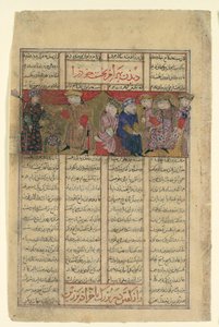 Bahram Chubina rencontre une dame qui prédit son destin, Folio d