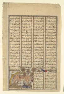 Bahram Gur chasse l