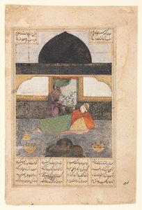 Bahram Gur visite la princesse d