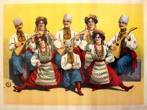 Groupe de balalaïka, 1900s