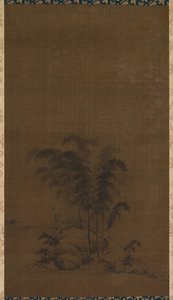 Paysage de bambous, 1127-1279 - Unbekannt