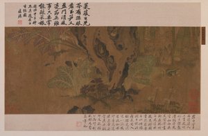 Bambou, grenouille et insectes, dynastie Ming, 1368-1644 - Unbekannt