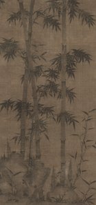 Bambou en quatre saisons : Automne, 1279-1368 - Unbekannt
