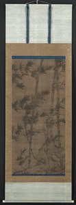 Bambou en quatre saisons : Été, 1279-1368 - Unbekannt