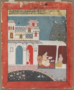 Bangala Ragini, vers 1680 - Unbekannt