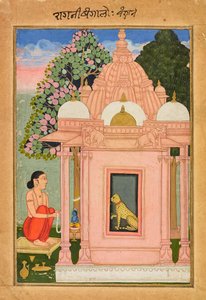 Bangali Ragini, vers 1630 - Unbekannt
