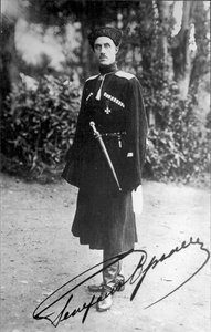 Baron Pyotr Nikolayevich Wrangel, général blanc de la guerre civile russe - Unbekannt