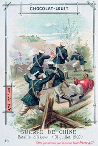 Bataille à Inkow, Chine, rébellion des Boxers, 31 juillet 1900 - Unbekannt