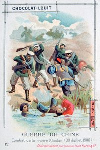Bataille à la rivière Khailan, Chine, Rébellion des Boxers, 30 juillet 1900 - Unbekannt