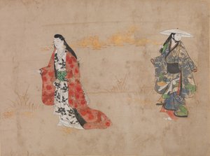 Beautés et jeunes galants