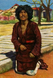 Mendiant, Chine centrale, c1928 - Unbekannt