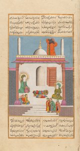 Bilal appelant à la prière tandis que le prophète Muhammad et Ali sont visités par des émissaires..., vers 1820 - Unbekannt