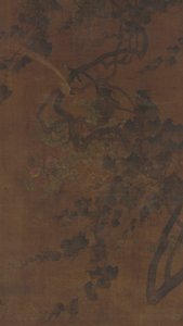 Oiseaux, vignes et fleurs - Unbekannt