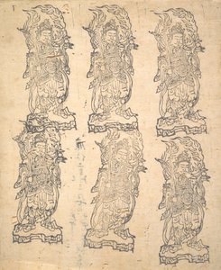 Bishamonten, 1162