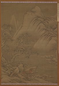 Balade sur une rivière enneigée, dynastie Ming, XVIe siècle