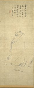 Bodhidharma traversant le Yangzi sur un roseau, 1300s - Unbekannt