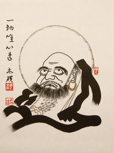 Bodhidharma, Séoul, Corée du Sud - Unbekannt