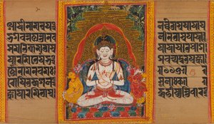 Bodhisattva Maitreya...Manuscrit de la Perfection de la Sagesse - Unbekannt