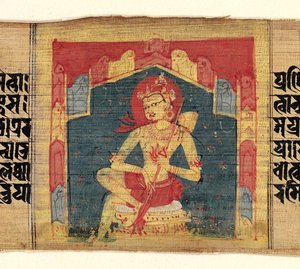 Bodhisattva dans une grotte de montagne, jouant d