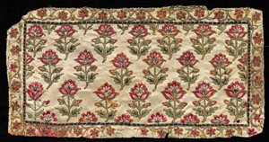 Couverture de livre Jain, 1700s - 1800s