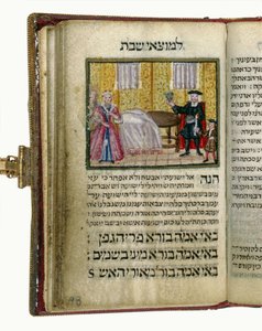 Livre des lectures du sabbat (Seder Tikkunei Shabbat) - Unbekannt