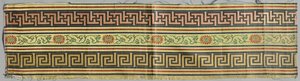 Bordure, 1800s - Unbekannt