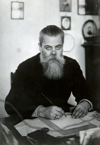 Boris Modzalevsky, philologue russe, début du 20ème siècle - Unbekannt