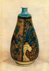 Bouteille - Kutani japonais, fin XVIIe siècle, 1945 - Unbekannt
